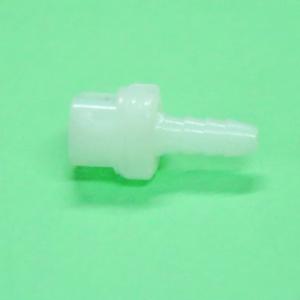 Coupling Inline White BCG Body Half 4mm Hose Barb Coupling Inline White BCG Body Half 4mm Hose Barb