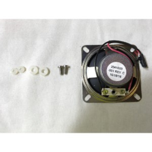 CARESCAPE CPU Center Grade 1 Speaker Kit CARESCAPE CPU Center Grade 1 Speaker Kit