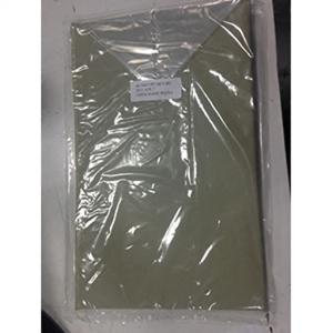 MR Patient Positioning Pad, rectangular shape, 14.5 in (L) x 9 in (W) x 0.5 in (H), qty. 1 MR Patient Positioning Pad, rectangular shape, 14.5 in (L) x 9 in (W) x 0.5 in (H), qty. 1
