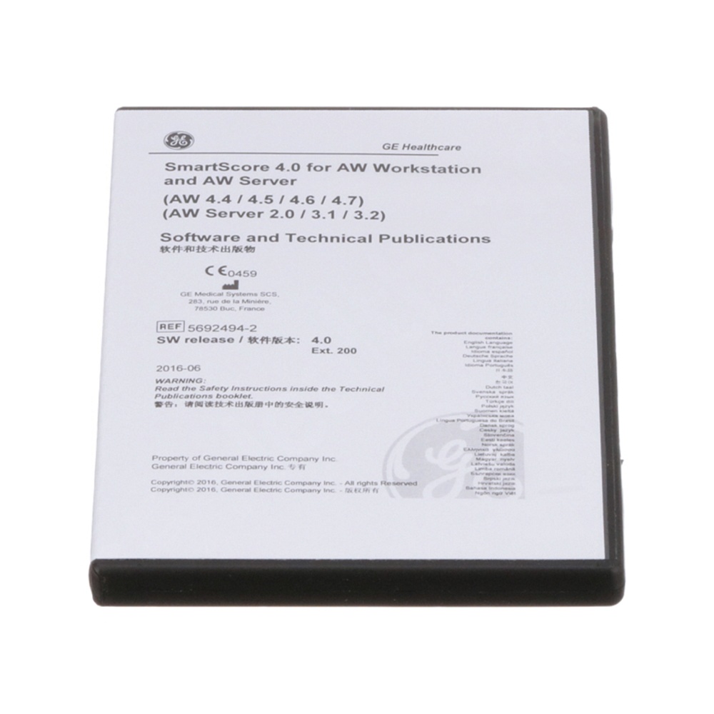 SmartScore 4.0 EXT 200 SW and Docs for AW Workstation/Server SmartScore 4.0 EXT 200 SW and Docs for AW Workstation/Server