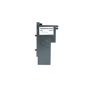 Damping Chamber M-NESTPR Module Damping Chamber M-NESTPR Module